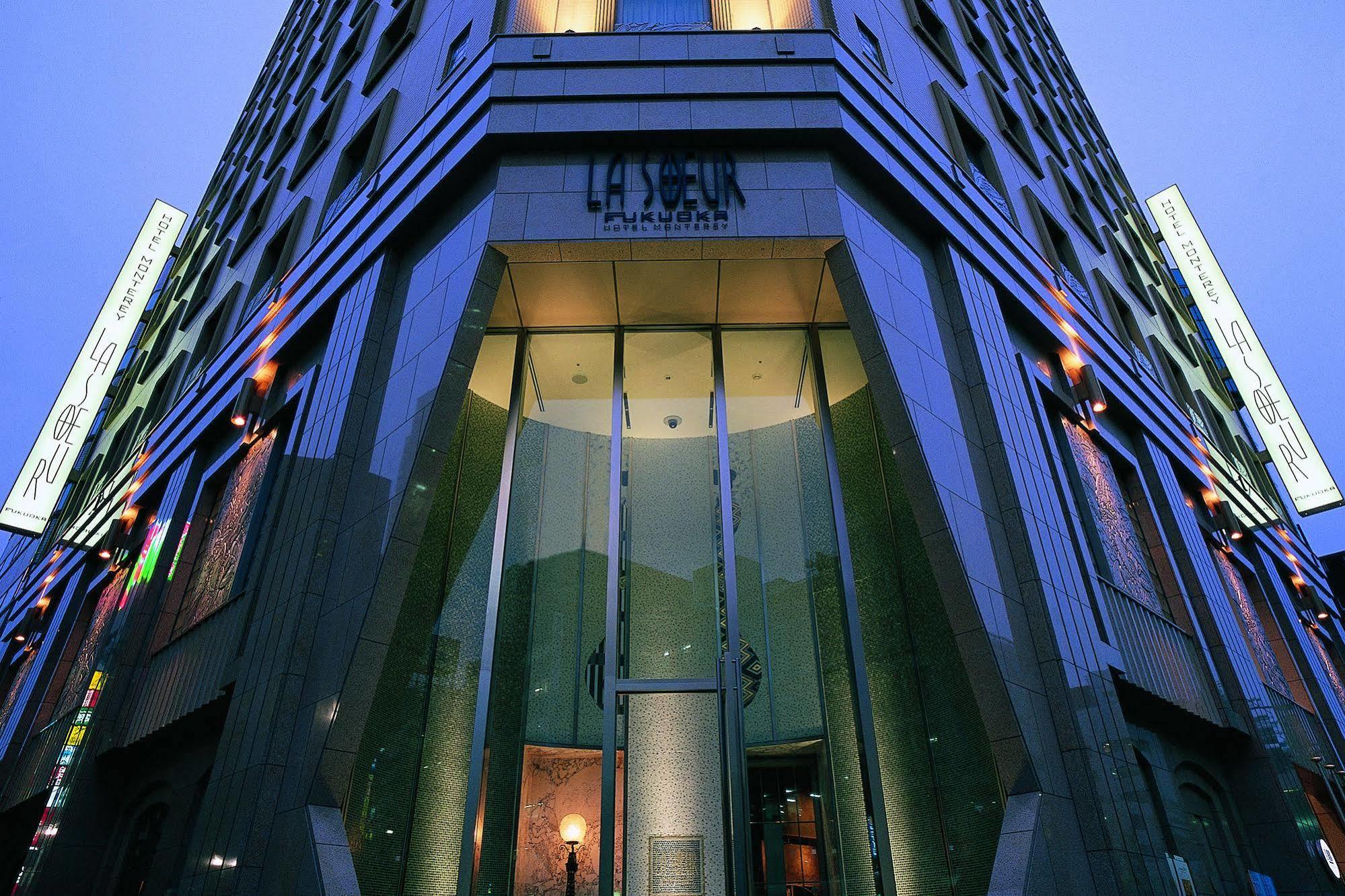 Hotel Monterey La Soeur Fukuoka Фукуока Экстерьер фото
